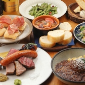 炭火とワイン 京都駅前店のおすすめ料理2