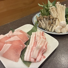 秀芯のコース写真