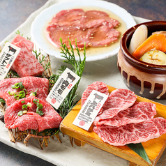 本店名物盛り2人前
