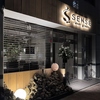 Hookah cafe SENSE -ever green-