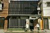 向島七福すずめの御宿のURL1