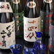 十四代や八海山など、東北六県～新潟の日本酒が豊富！