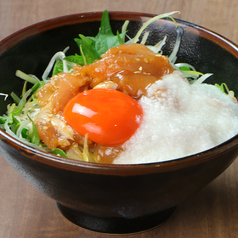 大摩桜ユッケとろろ丼