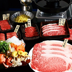焼肉としゃぶしゃぶ 焼きしゃぶjpのおすすめ料理1