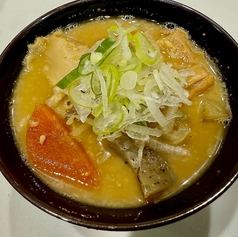 極旨！もつ煮込み