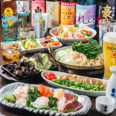 古船場 ます田のコース写真