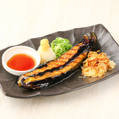 豪快！一本揚げ茄子