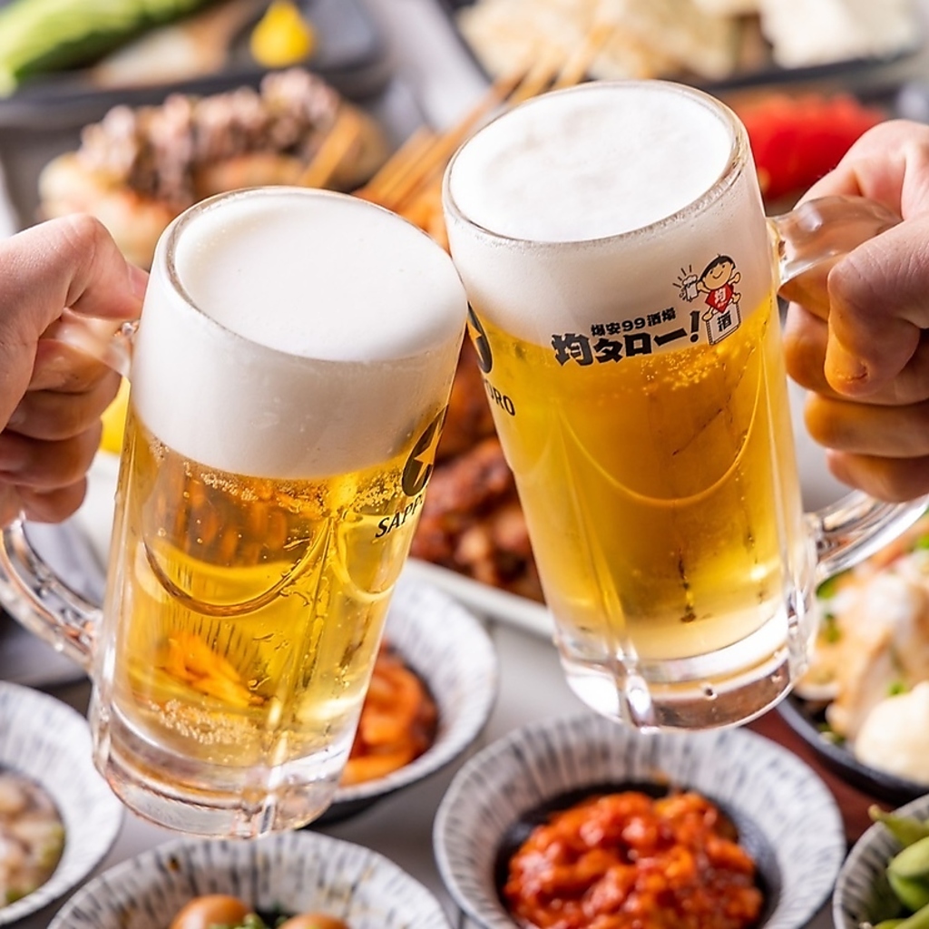 冷えたビールで乾杯！賑やかな宴会のスタートに欠かせない、喉ごし抜群の一杯をお届けします。