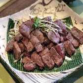 STEAK&鉄板 ゆずかのおすすめ料理2