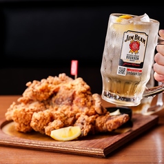 ビームハイがなんと218円!