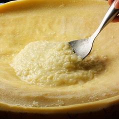 ロンバルディア産チーズ『ベラロディ』のホールリゾット