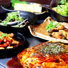 広島赤焼 えん 駅西本店の特集写真