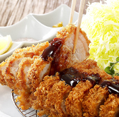 いちげん 食彩厨房 西船橋店のおすすめ料理2