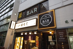 Darts Bar A s 日本橋茅場町店の雰囲気3