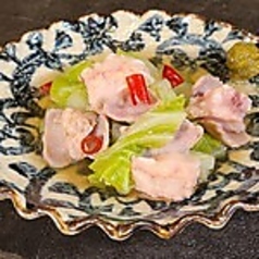 白だし牛塩ホルモン