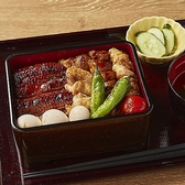 焼鳥と鰻の店 すみれ 池上店のおすすめ料理3