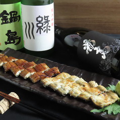 銀座 光よしのおすすめ料理3