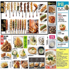 ハッケン酒場 玉島店のコース写真