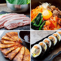 本格韓国料理を心ゆくまでご堪能ください！ 