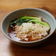 日常に、五感を満たす「滋味」の贅沢を。