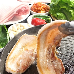 韓国家庭料理 KiTENKA 希天家のおすすめ料理1