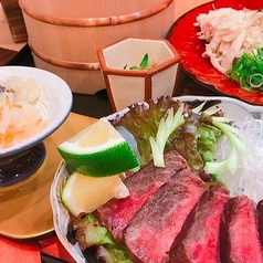 京都ご飯 奄美の鶏飯 小元のコース写真