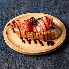 スモークサーモンのピンチョス