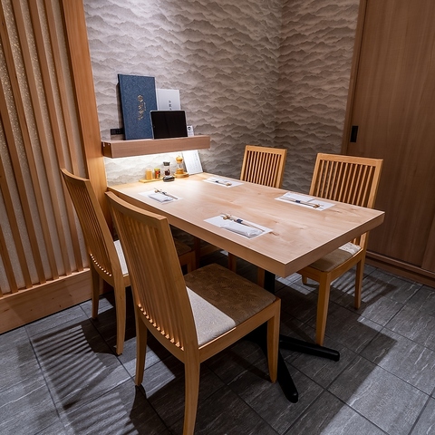 YĂЂ܂ԂV ނȂ ފ