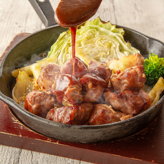 menu photo