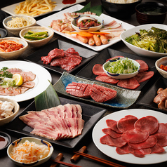 肉問屋直営 牛若丸 上野店のコース写真