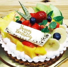 フルーツタルト4号【12cm】３日前予約