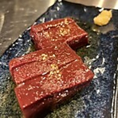 上レバー