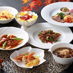 中国料理 華川 岐阜グランドホテルの特集写真