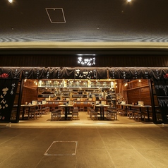 焼き鳥 きんざん μPLAT一宮店の特集写真