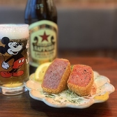 豊橋駅から徒歩３分！ 大衆酒場 家利伊頭（ケリーズ)のおすすめ料理3