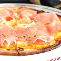 ピザは生地から手作り！こだわりの『ルスティカ』を使用