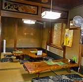 藤蔵屋の雰囲気3