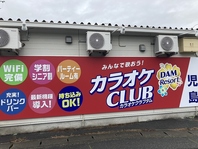 充実のフードメニューをご用意！自由にお持込もOK◎