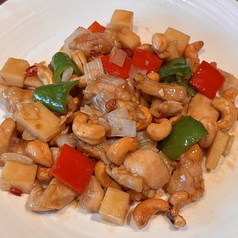 鶏肉カシューナッツ炒め