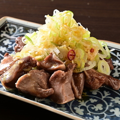バカネギたん藁焼き