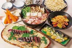 海鮮居酒屋 鮨のえん屋 荻窪店のコース写真