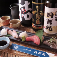 旬の旨みを贅沢に◎毎日新鮮な魚介を仕入れています