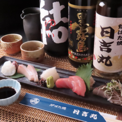 旬の旨みを贅沢に◎毎日新鮮な魚介を仕入れています