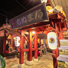 沖縄料理 ちぬまん 恩納村ムーンビーチ前 別邸の外観1