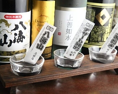 日本酒飲み比べ3種セット