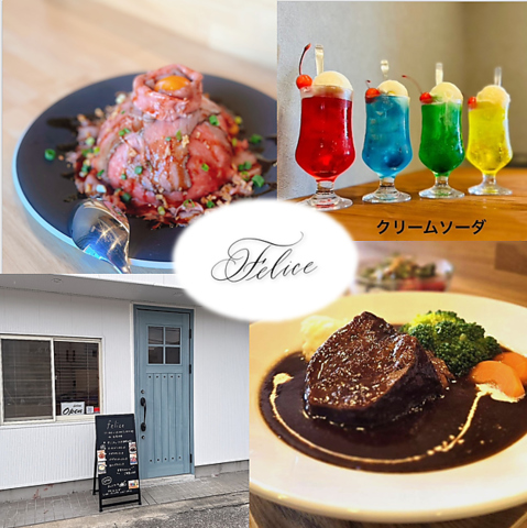 当店は仕入れから調理までこだわったお料理を提供しております。