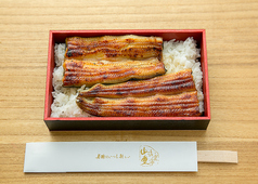 Yama Cafeのおすすめテイクアウト1