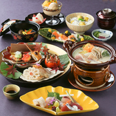 懐石 北瑞苑のおすすめ料理2