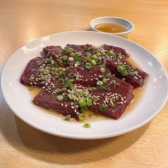 新鮮牛炙りレバー