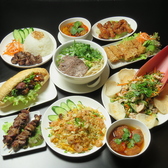 ハインズダイニングの詳細